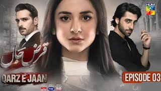 Qarz e jaan Episode 03 Promo  Sunday At 08 Pm  yumna Zaidi amp Usama khan  Hum Tv [upl. by Amberly]