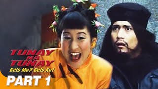 ‘Tunay na Tunay Gets Mo Gets Ko’ FULL MOVIE Part 1  Jolina Magdangal Robin Padilla [upl. by Durst]