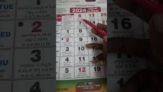 October 2024 festivalsOctober 2024 telugu calendarimportant days in october 2024october calendar [upl. by Tigdirb153]