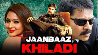 Jaanbaaz Khiladi Komaram Puli  Pawan Kalyan Action Hindi Dubbed Movie  Nikeesha Patel [upl. by Molohs]