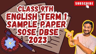 English Readiness Assessment  Sample Paper  Term 1 Class 9th  DBSE SOSE  2023 [upl. by Eikcaj307]