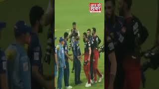 Virat Kohli vs Gautam Gambhir fight During IPL match full video 🔥 viratvsgambhir viratkohli ipl [upl. by Saitam]