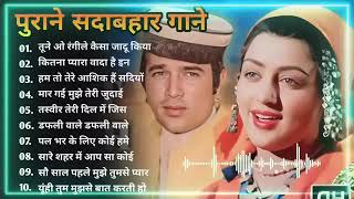 80s Ke Superhit Gane II 80s Superhits II Bollywood Romantic Songs II Old is Gold II Evergreen Old [upl. by Nonnahc]