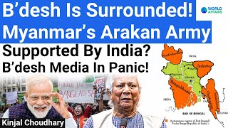 Indias Checkmate To Yunus Is Arakan Army Working With India Bangladesh Crisis World Affairs [upl. by Bouzoun]