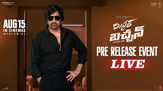 MrBachchan PreRelease Event  Ravi Teja  Harish Shankar  TG Vishwa Prasad  PeopleMediaFactory [upl. by Eatnuhs]