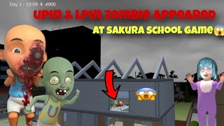 THERES A SECRET PLACE ZOMBIE UPIN AND LPIN APPEARED 😱😳SAKURA ZOMBIE DRAMA [upl. by Ora]