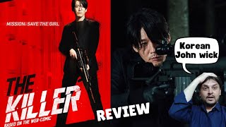 The Killer Movie review Korean movie  1FILMY [upl. by Joellen]