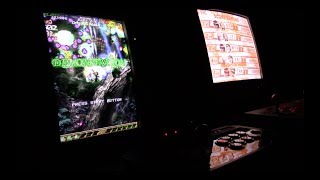 CAVE Co Ltd SHMUP Station [upl. by Salita404]