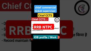 Chief commercial ticket supervisor work  chief ccts job profile [upl. by Tobi585]