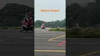 Bokaro Airport bokaro bokaroairport airport bokaronews jharkhand helicopter [upl. by Summer]