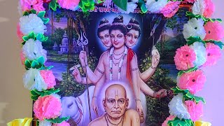 स्वामींचे आजचे नामस्मरण 🙏🏻🌹🙏🏻sree swami samarthswami anubhavswami Leela Asha Mohiteswami [upl. by Nadeau]