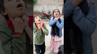 chalaki se omer ke chetoos kha liye shorts short comedy cute viralvideo [upl. by Terbecki]