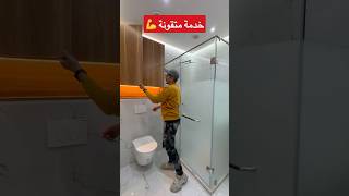 تصميم حمام عصري بدون أخطاء design ديكورsalledebain [upl. by Riem76]