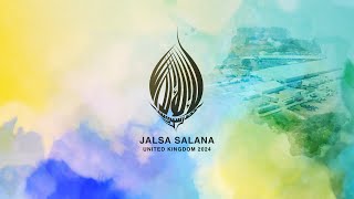 Jalsa Salana UK 2024 🇬🇧 Promo [upl. by Ebberta]