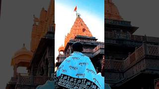 Mahadev status ❣️ bholenath status video 💫 Mahakal status 🔱 Shiv status mahadev [upl. by Lepley]