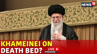 LIVE Ali Khamenei Hospitalised  Ali Khamenei In Coma  Ali Khamenei News  Iran News  News18 N18G [upl. by Findlay135]