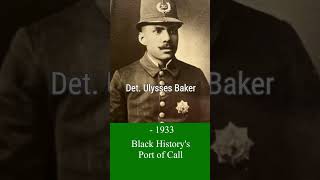 Det Ulysses H Baker BHPOC blackhistoryisamericanhistory blackhistoryiseveryday [upl. by Limber]