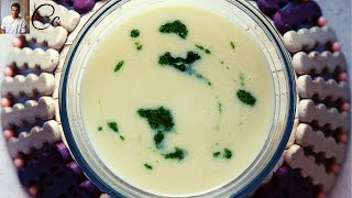 How to Make Vichyssoise  Potato Leek Soup Recipe  Classic French Soup [upl. by Notlehs]