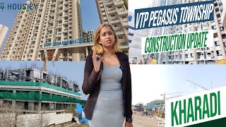 VTP Township Codename Pegasus Kharadi  VTP Pegasus Construction Update  VTP Realty Kharadi Pune [upl. by Pammy529]