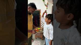 Bhai Dooj Celebration minivlogs dailyminivlogs villagefamily sunilpalvlogs [upl. by Assiram]