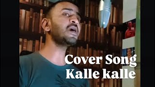 kalle kalle cover song by Ali Nazi [upl. by Gavrah]