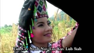 Meej Vaj  Nco xam nuae [upl. by Anyt]