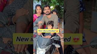 Dont miss the end 😱 Adi paavi 🤣 shorts trending viral chandrupriya love [upl. by Tootsie973]