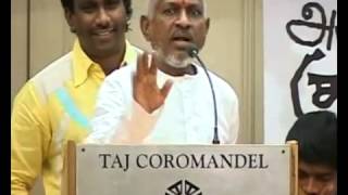 Ilayaraja has some major attitude problem [upl. by Dee Dee]