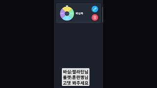 1차 이벤 당첨ㅈㅏ heroland 히어로랜드 games [upl. by Elem]