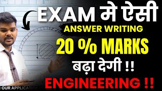 EXAM मे ऐसी ANSWER WRITING 20  MARKS बढ़ा देगी   ENGINEERING  PRADEEP GIRI SIR [upl. by Horace]