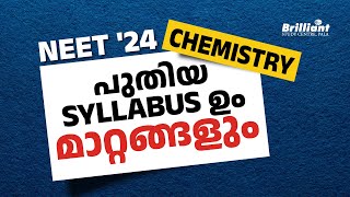 NEET 2024  Chemistry  New and Changed Syllabus [upl. by Stearns186]