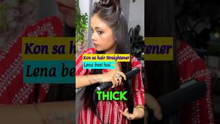 Ikonic hair straightener 👈👌 yamiddhi Vlogs  yamiddhivlogs shorts review hair [upl. by Ikkaj]