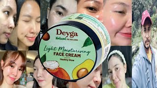 Deyga Light Moisturising Face Cream  Honest Review [upl. by Marijo]