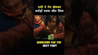 Lucky grandma movie explained in hindi shortsfeed shorts short movieexplainedinhindi [upl. by Gmur]