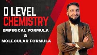 O LEVEL  EMPIRICAL amp MOLECULAR FORMULA  TRICK  IGCSE [upl. by Leynad183]