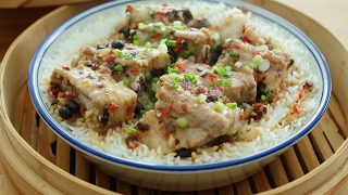 Steamed Pork Ribs with Fermented Black Beans Recipe with Rice  竹蒸排骨饭 [upl. by Nandor669]