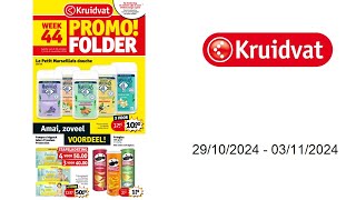 Kruidvat folder BE  2910  03112024 [upl. by Hafler]