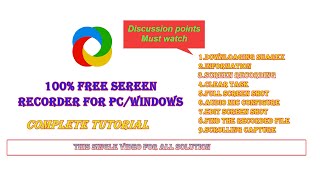 Sharex Screen Recording🔥🔥🔥  Full Tutorial In Hindi 🔥🔥🔥 How To Capture Screen In Sharex🔥🔥🔥 [upl. by Aicnatsnoc587]