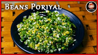 Beans poriyal in Tamil  பீன்ஸ் பாசிப்பருப்பு பொரியல்  poriyal varieties in Tamil [upl. by Julie610]