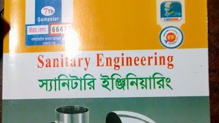 Sanitary Engineering 3rd Chapter 7th semester Civil technology [upl. by Muns]