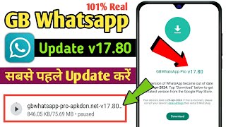 Gb Whatsapp update  Gb Whatsapp 1780 update  Gb Whatsapp login fix [upl. by Clarinda504]