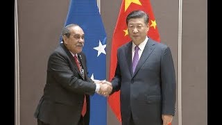 Chinese President Meets Federated States of Micronesias President [upl. by Gertruda653]