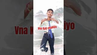 Vana kati chiyo maya bhari bhari din xi  vlog treanding funny indianfestival ❤️❤️🥀 [upl. by Eidnalem]