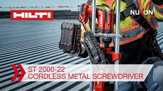 Hilti Nuron ST 200022 Cordless Metal Screwdriver  Features and Benefits [upl. by Inan]