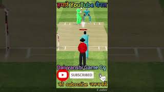 pc cricket games ea sports youtube shortsfeed shorts [upl. by Thirza]