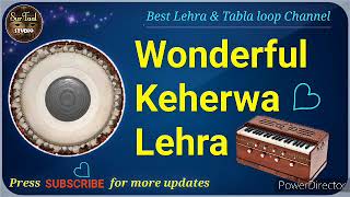 Best Keherwa Lehra 130 BPM । कहरवा लहरा नगमा तबला रियाज़ के लिए [upl. by Daukas438]