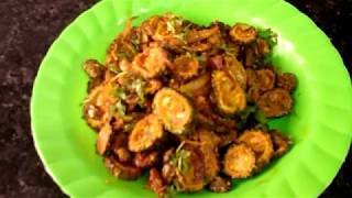 अब करेले नहीं बनेंगे कड़वे ।करेले की आसान सी रेसिपी।Bittergourd recipe [upl. by Elbys]