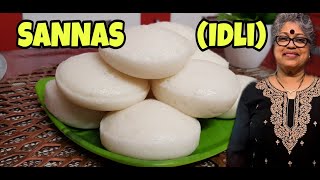 Mangalore Sanna  Idli Soft Spongy and Perfect  Never failed Recipe  Do Try [upl. by Navonoj449]