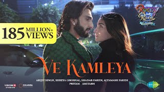 Ve Kamleya  Rocky Aur Rani Kii Prem Kahaani  Ranveer  Alia  Pritam  Amitabh  Arijit  Shreya [upl. by Velick]