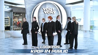 KPOP IN PUBLIC VERIVERY 베리베리  O  dance cover by LOOKERS ONE TAKE [upl. by Ahtekahs]